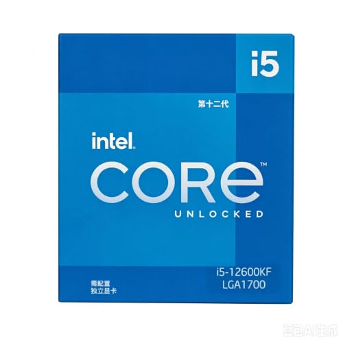 600 Series Chipset
