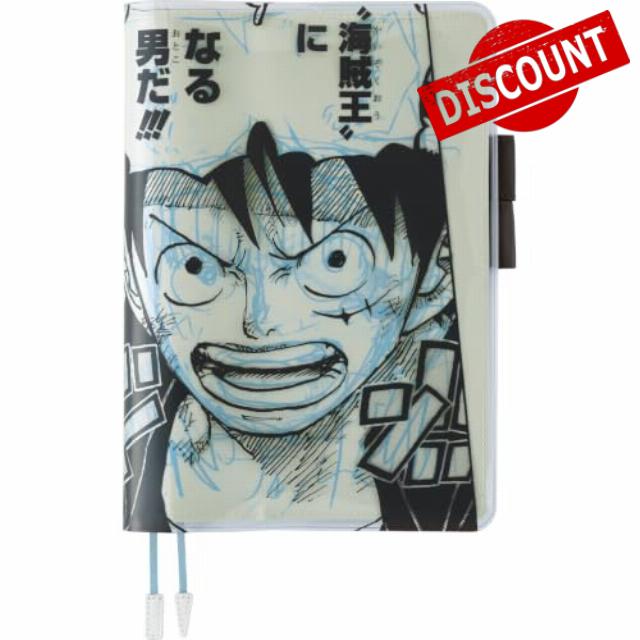 Hobonichi Techo A5 Planner Cover – ONE PIECE magazine: Episode 1