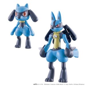 Rial/Lucario