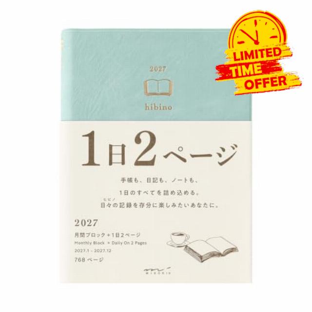Midori hibino Notebook 2027 A6 Daily Blue Green 22465006 (Starts in January 2027)