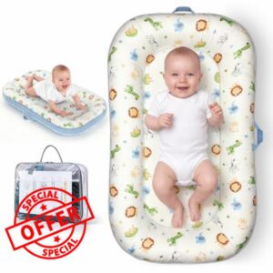 Baby Lounger