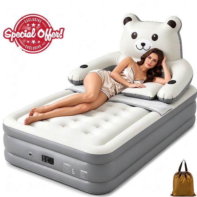 Single Air Mattress with Headboard