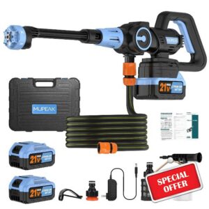 Brushless Cordless Power Washer with 2 Batteries